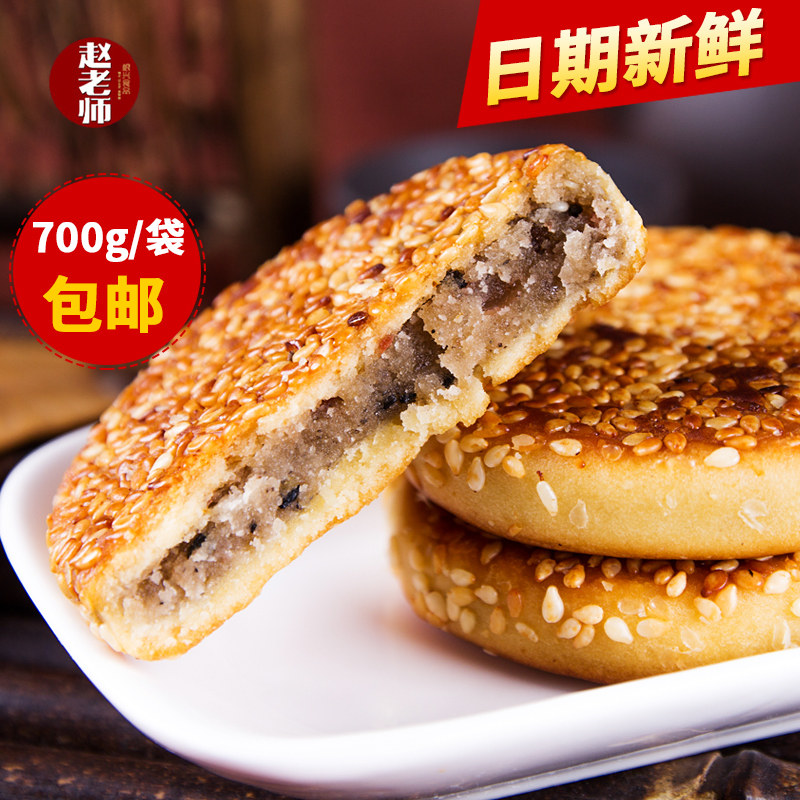 #好店即正义#最接地气儿的好吃食 - 厨神的饕餮清单：40只天猫篇