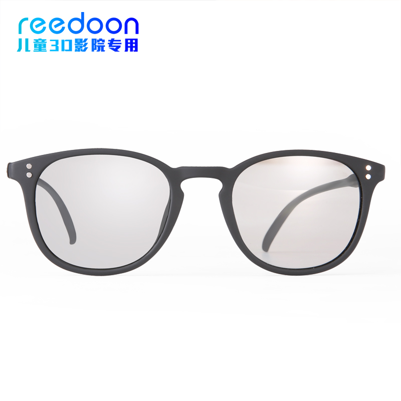 Lunettes 3D REEDOON - Ref 1243936 Image 1