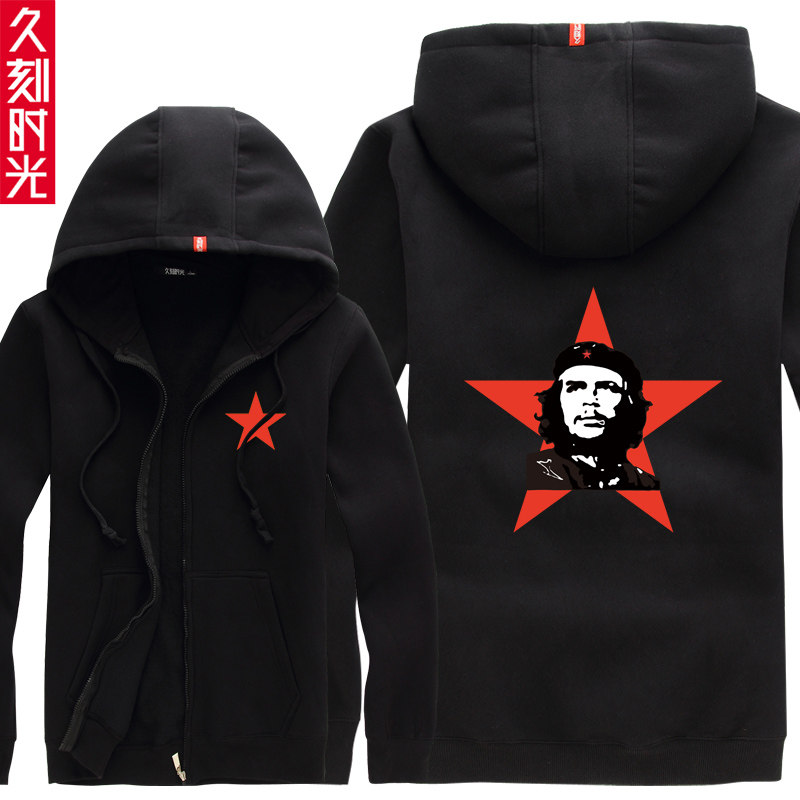 队切格瓦拉秋冬加绒加厚开衫卫衣