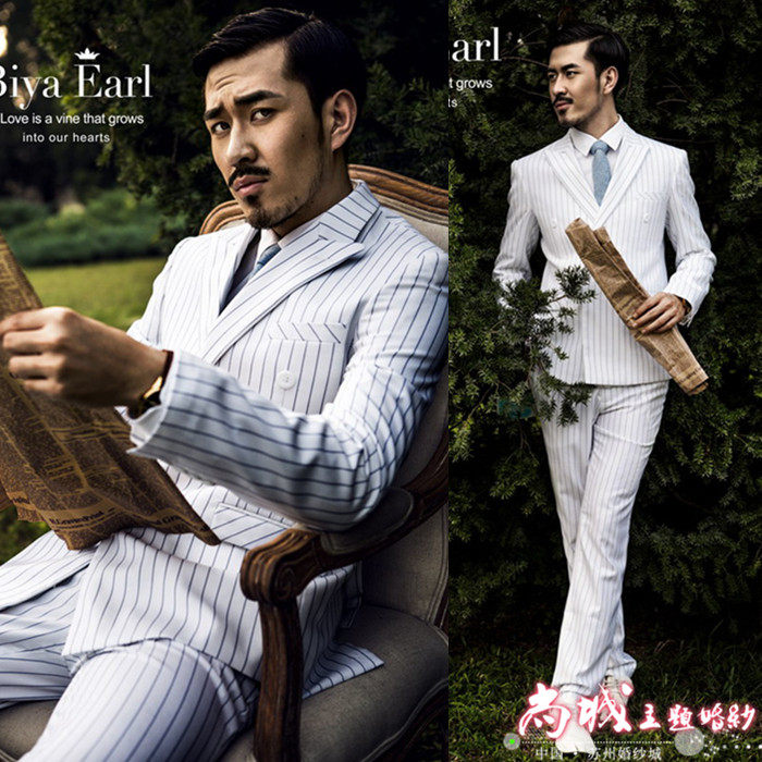 Costume homme en polyester pour Quatre saisons - Ref 1552262 Image 1