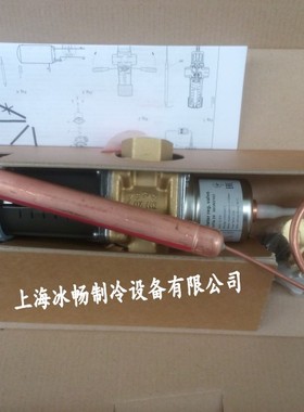 全新 温控阀水阀丹佛斯 AVTA20 自励式温控水阀 AVTA25 003N4162