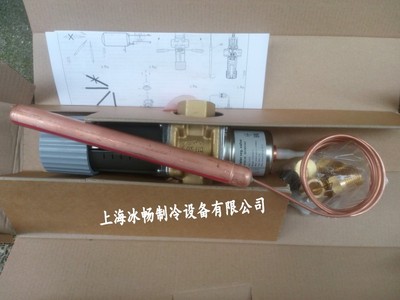 全新 温控阀水阀丹佛斯 AVTA20 自励式温控水阀 AVTA25 003N4162