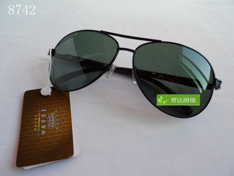 男士太阳镜蛤蟆镜墨镜强化玻璃镜片防晒钓鱼司机旅游眼镜黑/茶色