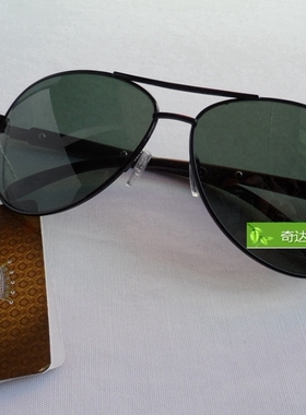 男士墨镜玻璃防晒钓鱼司机太阳镜