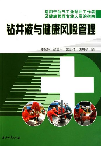 日臻伟平图书专营店