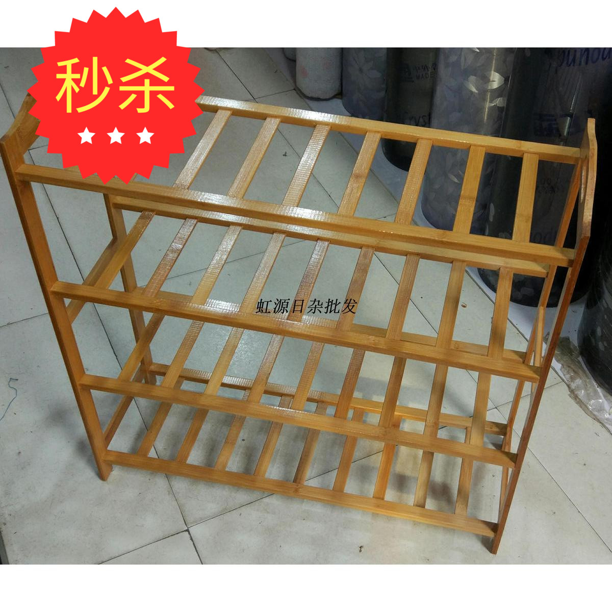 鞋架多层简易家用鞋柜收纳架组装现代简约防尘楠竹置物鞋架子