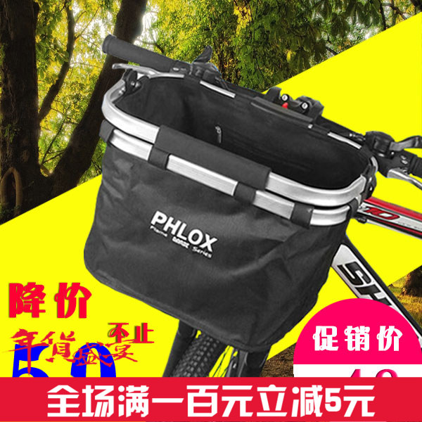 Panier pour vélo en toile - Ref 2255974 Image 1