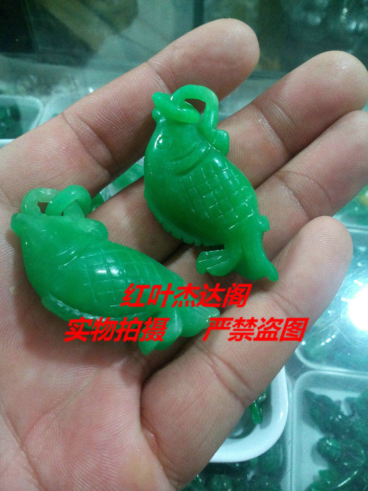 干青铁龙生年年有余吊坠 绀青鱼挂件 饰品 铁龙生配饰玉佩