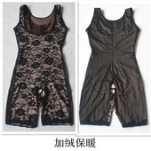 Sous-vêtement minceur simple - Ref 692122 Image 28