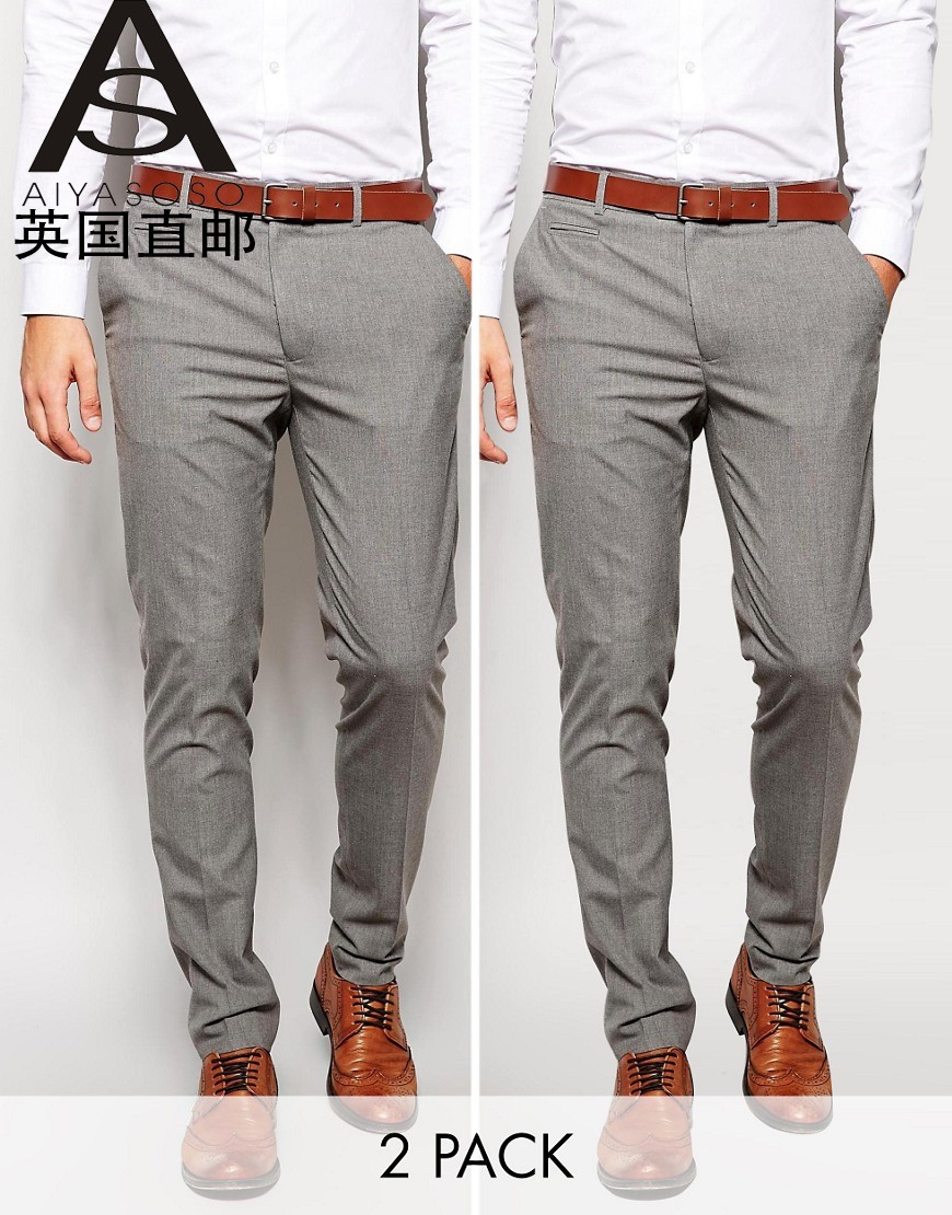 Pantalon - Ref 1488389 Image 1