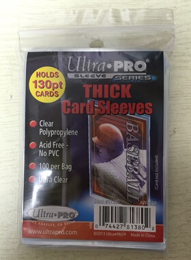 美国ultra pro 球星卡 卡膜 130PT -260PT 实物卡膜 厚卡71*94mm