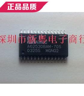A625308AM-70S 正品现货 准确报价 快速发货 有单好谈 保质量
