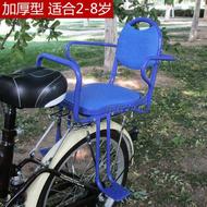 siège enfants pour vélo - Ref 2416257 Image 10