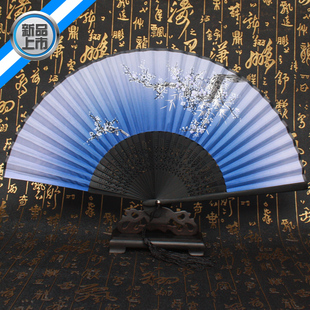 2015新新品 日系工艺扇女扇布扇 定位花扇子折扇礼品扇子批发折扇