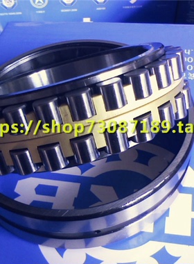 HRB轴承 哈尔滨轴承  HRB NNU4926K/P4W33 C4382926K 130*180*50