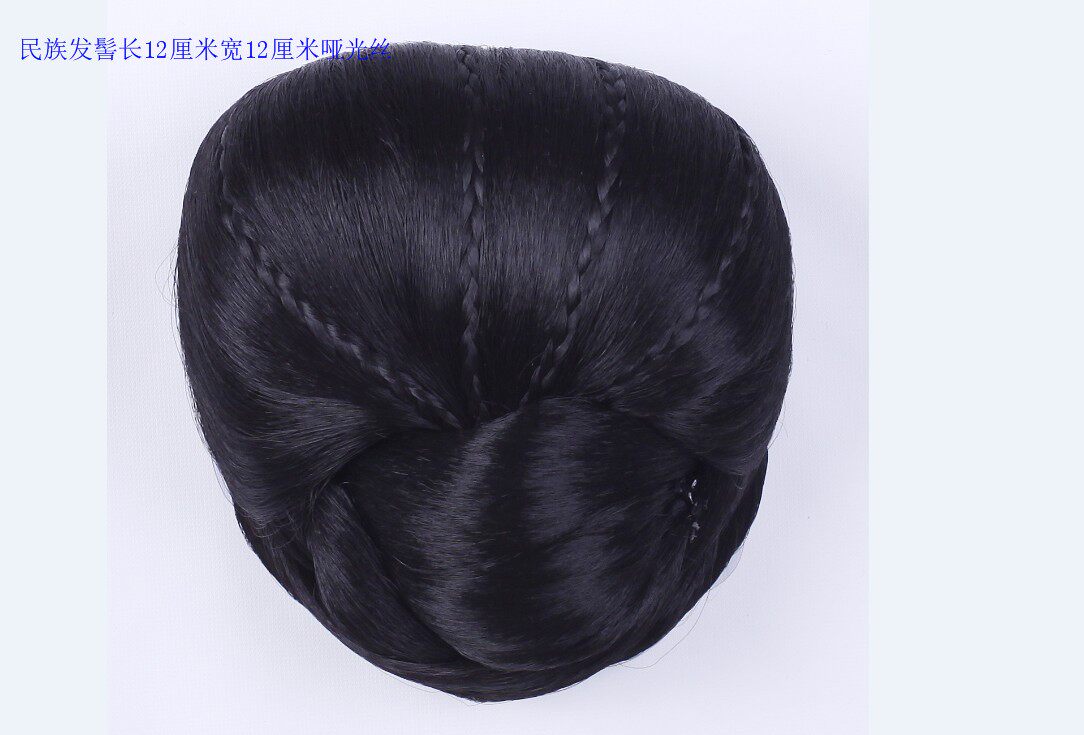 Extension cheveux - Chignon - Ref 237813 Image 1