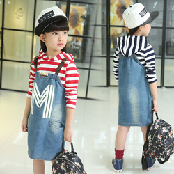 Jupe enfant en cuir - Ref 2049700 Image 11