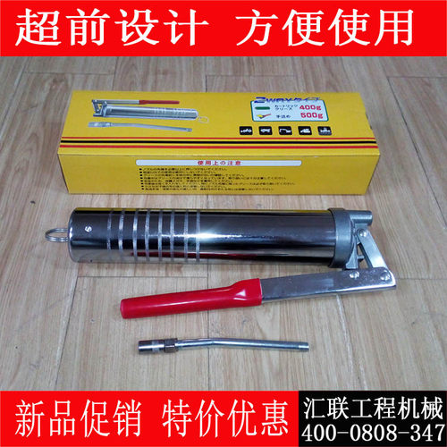 新型 换装 添加黄油方便 干净