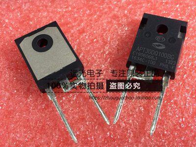 全新原装进口APT30DQ100BG二极管