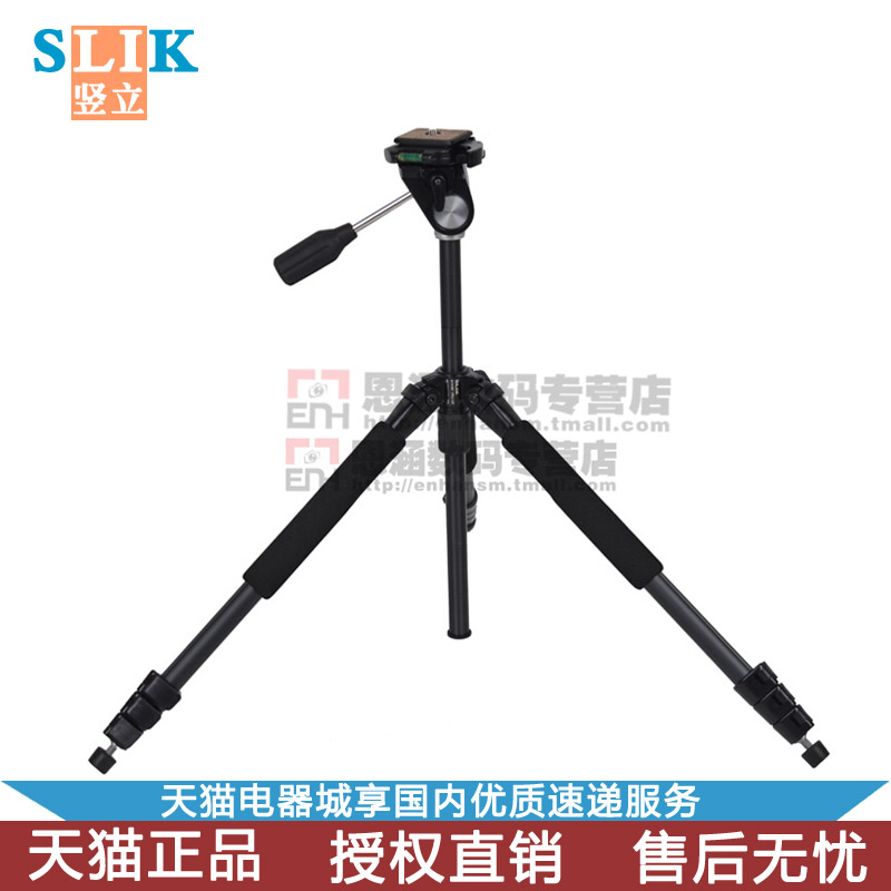 手感顺滑 操作方便 承重稳定