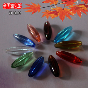 批发diy水晶帘子珠帘散装珠子橄榄珠的配件材料窗门帘橱窗装饰