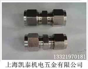 。304不锈钢卡套直通  25mm-25mm  卡套直通中间 双卡套接头