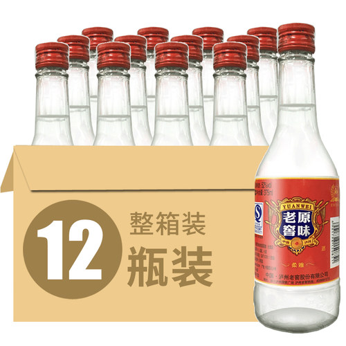 泸州老窖 原味老窖52度柔雅光瓶装375ml*12瓶 