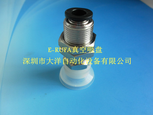 C-MVBKE20气动真空吸盘C-MVBKE30透明硅橡胶吸嘴C-MVBKE40/50特价