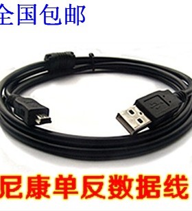 Nikon 尼康 D90 D3000 D3100 J1 J2 J3 V1 V2 相机数据线 USB线