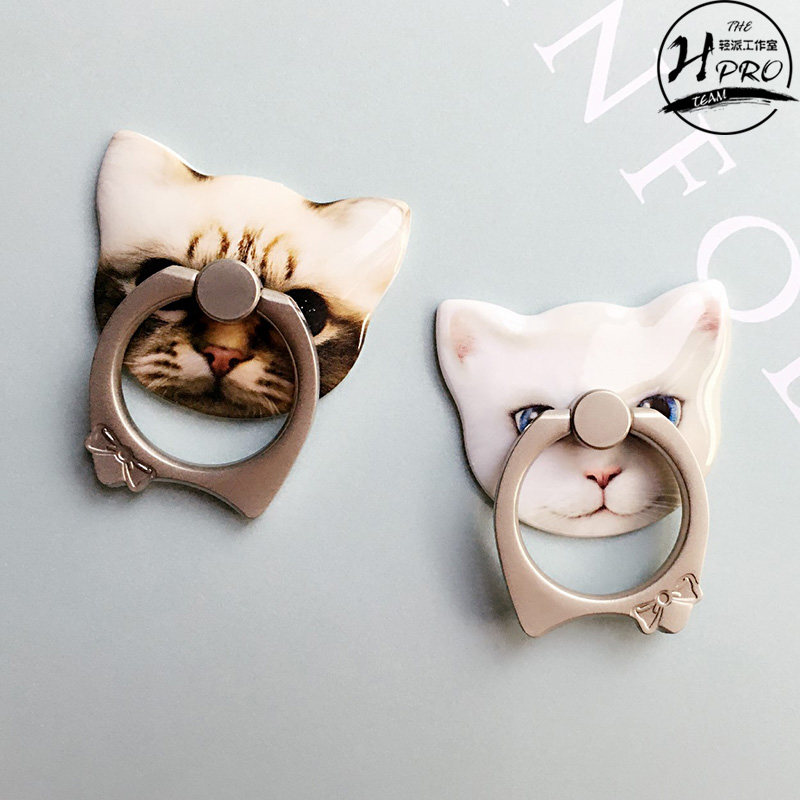 Support téléphone portable - Ref 1354662 Image 1