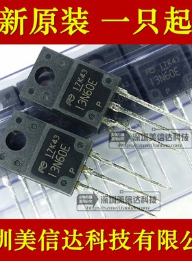 13N60E FMV13N60E 13A 600V 全新原装进口 场效应管 TO-220F