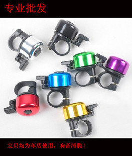 Outils pour vélo SAHOO - Ref 2278233 Image 10