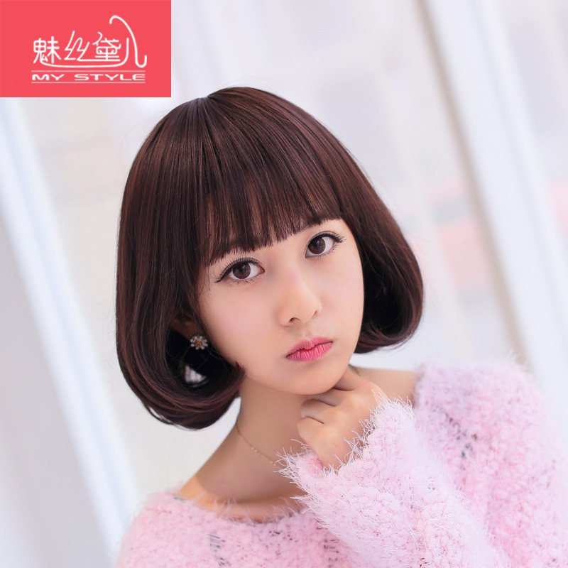 Perruque      cheveux courts - Ref 2613110 Image 1