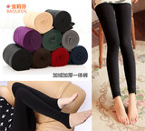 Corset amincissant HODO 50002, 806,  - Ref 697887 Image 45