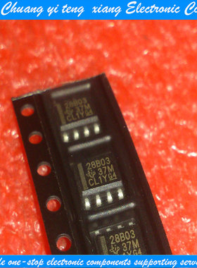 创亿腾翔‖28B03 SOP8封装系列全新现货