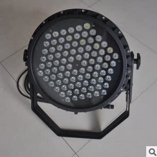 LED帕灯90颗x3w防水帕灯舞台LED90颗全彩帕灯舞台灯光
