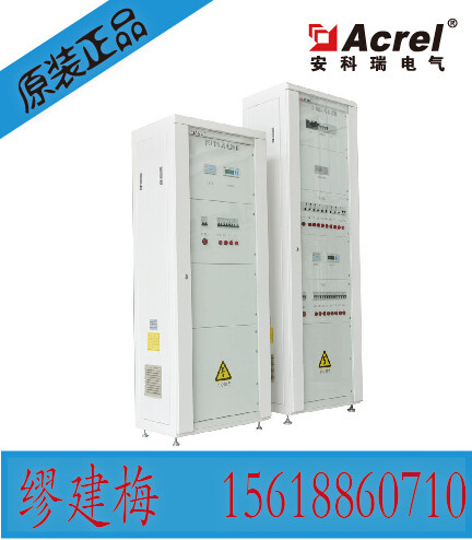 安科瑞GGF-I8L10kVA绝缘故障定位病房IT配电系统隔离电源柜包邮