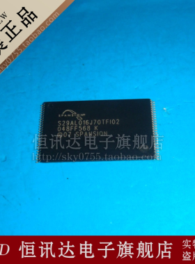 S29AL016J70TF102 TSSOP-48 全新原装 质量保证