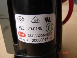 原装TCL电视机高压包 BSC29-0165 BSC29-0124 0501-2140 21-2623S