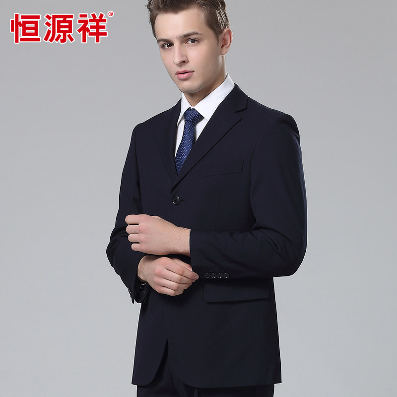 Costume homme en laine pour printemps - Ref 1555496 Image 1