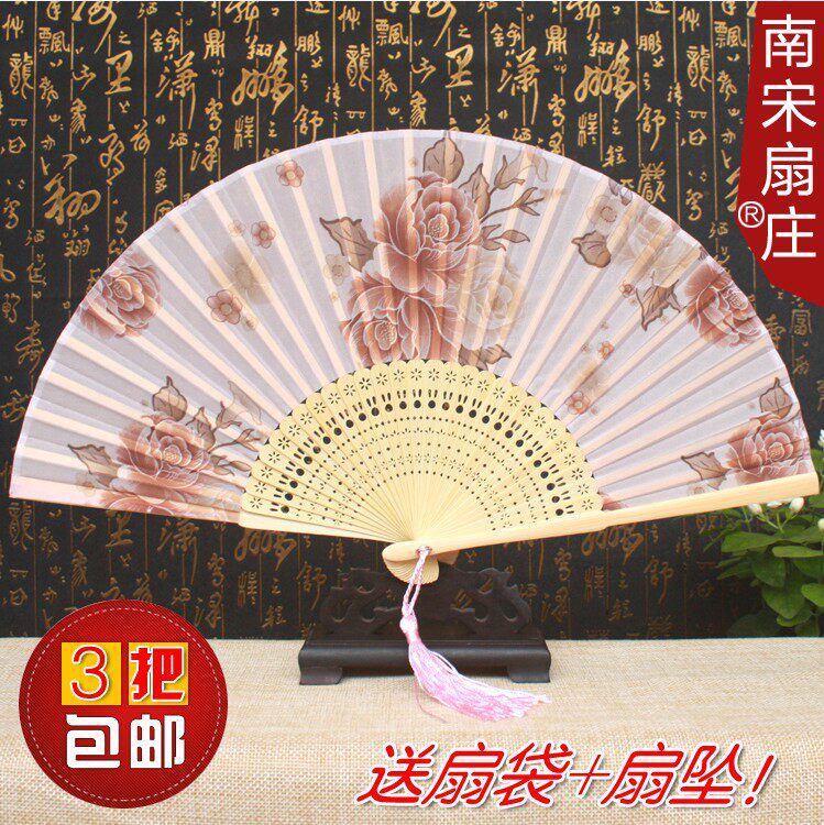 礼品日式6寸杭州折扇女式绢扇竹扇真丝扇子折扇礼品扇工艺扇包邮