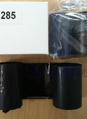 Datacard黑色带，SP30PLUS黑色带，sp30黑色带，DC285黑色带