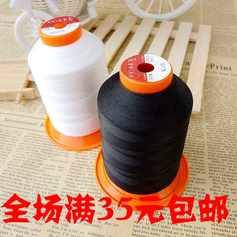微弹150d面料专用尼龙线