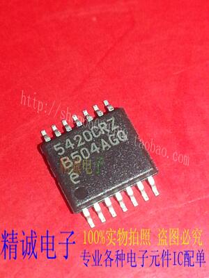 EL5420CRZ EL5420 5420CRZ TSSOP16全新进口IC1