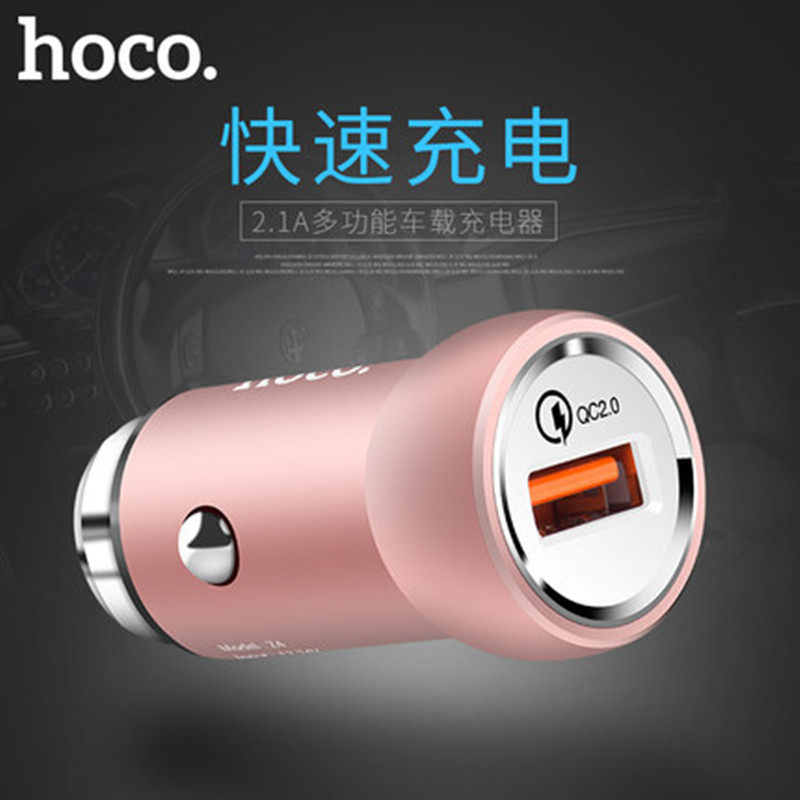 chargeur HOCO 2.1A, 2A - Ref 1301137 Image 1