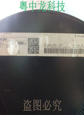 TA8083AF（0，NDT，EL） TOSHIBAHSOP20原装正品 可直拍