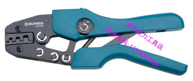 巨力正品冷压钳 AN-03B 非绝缘端子0.5-6mm2电线接头压接压线钳