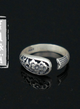 做旧镂空窗花女款足银银ph7990