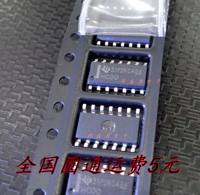 全新现货 SN74HC00DR 74HC00D HC00 TI德州 SOP14 逻辑IC 可直拍