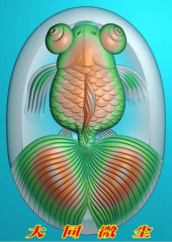 浮雕图 精雕图 灰度图 雕刻图 挂件 jdp/bmp 圆凹底金鱼2